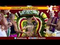యాదాద్రిలో బ్రహ్మోత్సవ వైభవం గోవర్ధనగిరిధారిగా నారసింహుడు | Yadadri Brahmostavalu | Bhakthi TV - 02:20 min - News - Video