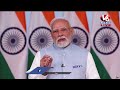 PM Modi LIVE : Address To The Nation On Next Gen GST Reforms | V6 News  - 00:00 min - News - Video