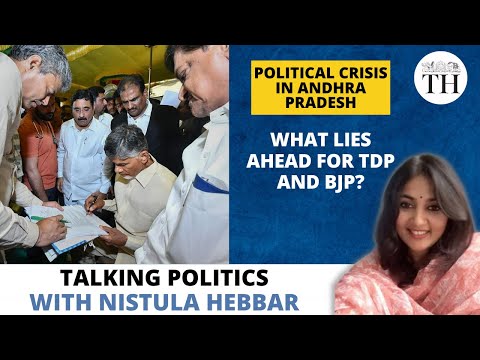 Political crisis in Andhra Pradesh; What lies ahead for TDP and BJP?