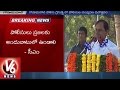 KCR announces bonanza to policemen; Police Commemoration Day