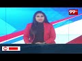 నిర్మల్ జిల్లా బీరప్ప ఆలయాన్ని ధ్వంసం చేసిన దుండగులు | Beerappa Temple Collapsed | 99TV - 01:11 min - News - Video