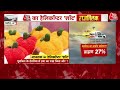 Ground Report LIVE: Deoria की जनता किसके साथ ? सबके जुबान पर एक ही नाम | Anjana Om Kashyap | Aaj Tak  - 00:00 min - News - Video