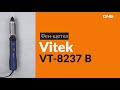 Распаковка фен-щетки Vitek VT-8237 B / Unboxing Vitek VT-8237 B