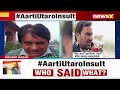 Hanuman Beliwal Aarti Utaro Remark Sparks Row | Will He Apologize & Retract? | NewsX  - 25:40 min - News - Video