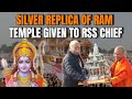 Ayodhya Ram Mandir | Yogi Adityanath Presents Silver Replica Of Ayodhya Ram Temple To RSS Chief