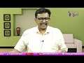 Jagan Anti Point Count జగన్ మోసం బయటపడింది  - 01:28 min - News - Video