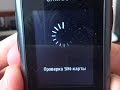 Обзор телефона Samsung GT-B2710