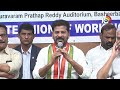 LIVE: CM Revanth Reddy At Meet The Media | ఇప్పటికే  పని మొదలు పెట్టా: రేవంత్‌ | 10TV News  - 01:19:35 min - News - Video