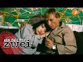 Ein Fall fr Zwei, Staffel 3 , Folge 6 Der Versager