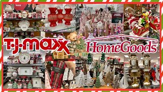 NEW TJ MAXX & HOMEGOODS CHRISTMAS 2025 🎄 HOLIDAY FINDS • LUXE DECOR • MUST SEE DEALS! | SwaysDeals