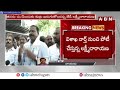 🔴LIVE: నన్ను చం*పడానికి గాలి జనార్దన్ రెడ్డి స్కెచ్.. | JD Lakshmi Narayana | ABN Telugu  - 11:55:01 min - News - Video