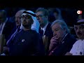King Charles urges rapid environmental repair at COP28  - 00:48 min - News - Video