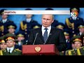Two Years of Russia-Ukraine War | ప్రపంచ దేశాలపై పడిన యుద్ధం ప్రభావం | 10TV  - 02:00 min - News - Video