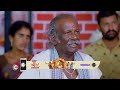 Radhamma Kuthuru | Ep - 949 | Nov 28, 2022 | Best Scene 2 | Zee Telugu  - 04:36 min - News - Video