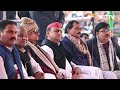 Hathras Stampede: कभी Akhilesh Yadav ने भी लगाए थे Bhole Baba के जयकारे, आज हो रही Photo Viral  - 02:36 min - News - Video