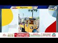 అదుపుతప్పిన ఆటో | Jagtial District | Prime9 News  - 00:45 min - News - Video