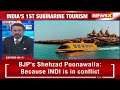 Indias 1st Submarine Tourism | Gujarat To Launch Submarine Tourism | NewsX  - 03:14 min - News - Video