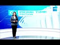 చంద్రబాబు, ఎల్లో మీడియాకి.. HDFC బ్యాంక్ భారీ షాక్ | HDFC Big Shock To Chandrababu And Yellow Media  - 02:15 min - News - Video
