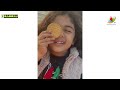 గోవాలో ఛిల్ల్ కొడుతున్న అల్లు అర్జున్ ఫ్యామిలీ | Allu Arjun and Family Enjoying Visuals In Goa  - 02:06 min - News - Video