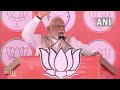 Fake videos being sold in Mohabbat ki dukaan...: PM Modi attacks Opposition | News9  - 03:34 min - News - Video