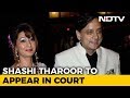 Shashi Tharoor To Face Trial In Wife Sunanda Pushkar's Death