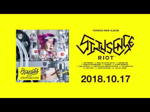 TORIENAフルアルバム「SIXTHSENSE RIOT」ティザー動画