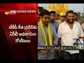 Cash For Vote : ACB issues notice to TDP leader Pradeep