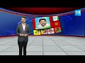 KSR Comment: చంద్రబాబు, జగన్ మధ్య తేడా | KSR Analysis On CM Jagan Development In Kuppam | @SakshiTV  - 05:45 min - News - Video