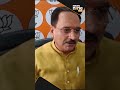 Delhi BJP Chief Virendraa Sachdeva Leads Protest Against CM Kejriwal and AAP |News9  - 00:58 min - News - Video