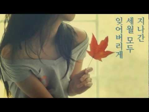 심수봉 - 사랑밖엔 난 몰라 (1987年)