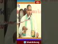 యోగులకు ఈ భావం కలుగుతుంది #chagantipravachanalu #chagantikoteswararao #chagantispeech #bhakthitv  - 00:27 min - News - Video