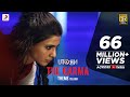 U Turn Telugu Movie- The Karma Theme Promotional Song - Samantha