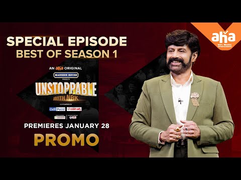 Unstoppable special episode promo- Best of season 1- Unstoppable with NBK