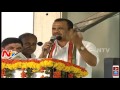 Komatireddy Venkat Reddy Speech @ Rahul Gandhi Public Meet- Praja Garjana