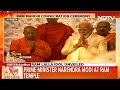 Shri Ram Pran Pratishtha | Ram Lalla Idol First Look After Pran Pratishtha At Ayodhya Ram Mandir  - 04:46 min - News - Video