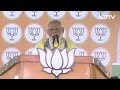PM Modi Bihar Live | PM Modi In Maharajganj, Bihar | Lok Sabha Elections 2024  - 32:21 min - News - Video