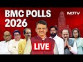 BMC Voting LIVE | BMC Polls 2026 LIVE | BMC Polling | Mumbai Election Today | Mumbai Voting
