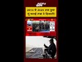 Diwali 2025: 2014 से 2025 तक कुछ यूं मनाई PM Modi ने दिवाली! | #shorts
