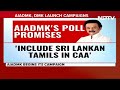 Lok Sabha Elections 2024 | AIADMK Begins Poll Campaign In Tamil Nadu  - 02:15 min - News - Video