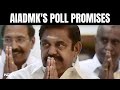 Lok Sabha Elections 2024 | AIADMK Begins Poll Campaign In Tamil Nadu