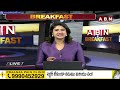 Vijay Chandrika Analysis: జగన్ దొంగలందరూ అవుట్..?| IAS , IPS Officers Transfer | Jagan | ABN  - 08:01 min - News - Video