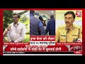 Drug Case का अहम गवाह KP Gosavi चढ़ा Pune Police के हत्थे, अब NCB क्या करेगी ? Latest News  - 05:00 min - News - Video