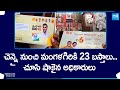 23 Bags To Mangalagiri Post Office From Chennai | No BJP Symbol On Manifesto | @SakshiTV