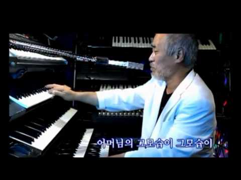 나운도 - 할미꽃 사연