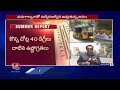 Warangal Summer Report : People Facing Problems With High Temperatures  | V6 News  - 04:45 min - News - Video