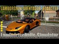 Lamborghini Aventador SVJ Roadster v1.0