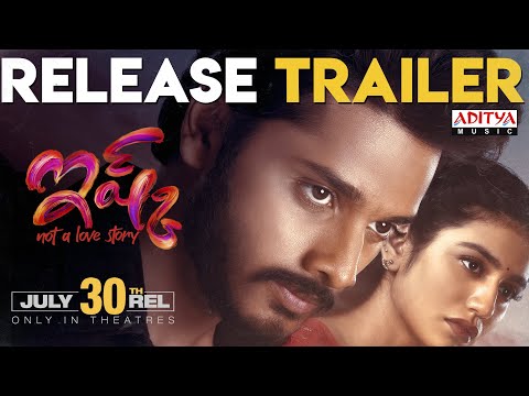 Ishq release trailer starring Teja Sajja, Priya Varrier Ishq release trailer starring Teja Sajja, Priya Varrier