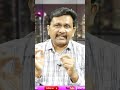 ఆంధ్రా లో ఈ సి సంచలన ఆదేశాలు  - 01:00 min - News - Video