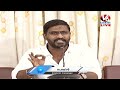 Balmoori Venkat Press Meet LIVE | V6 News  - 00:00 min - News - Video
