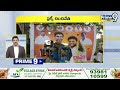 Andhra Pradesh Speed News || Prime9 News  - 09:01 min - News - Video